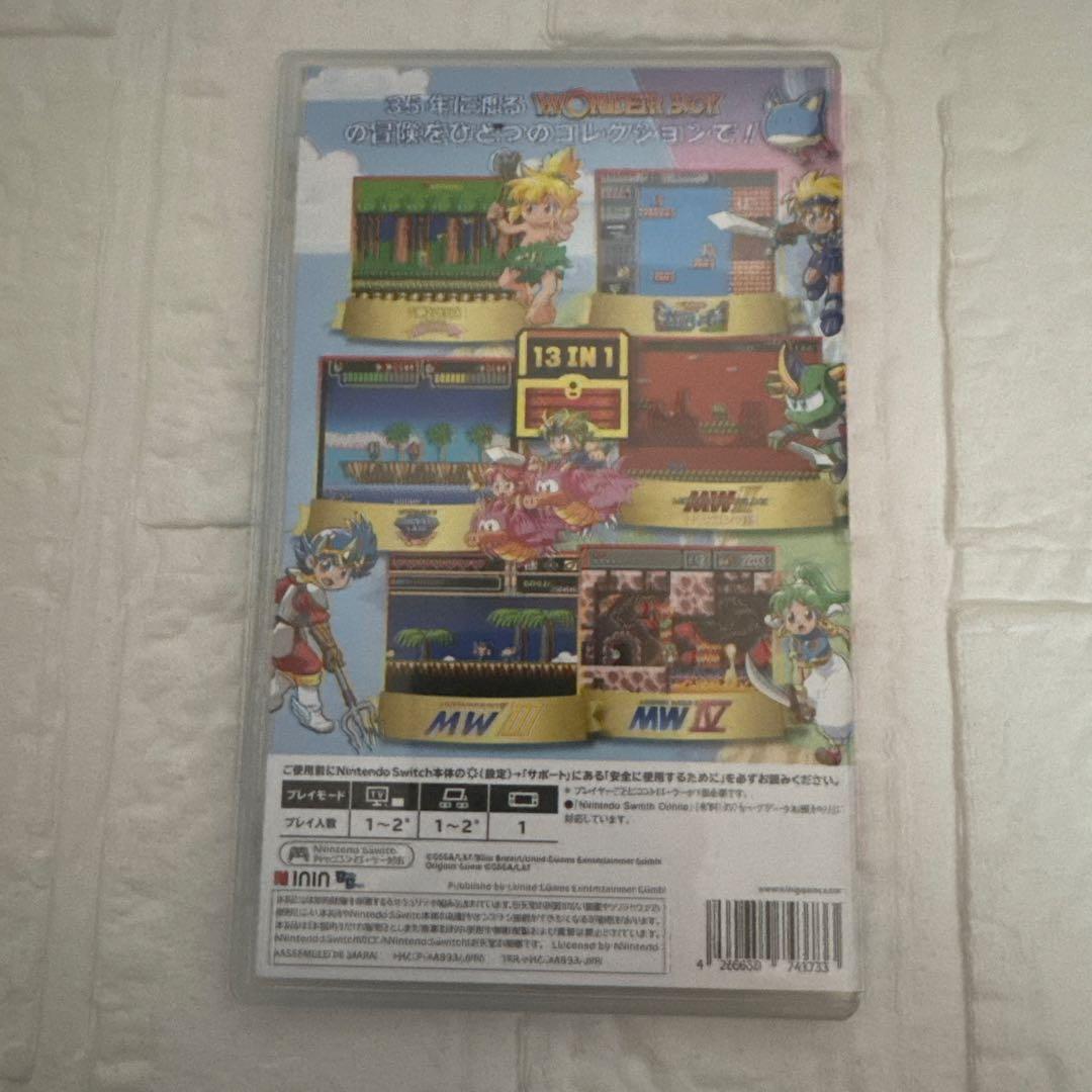 switch ワンダーボーイアルティメットコレクション