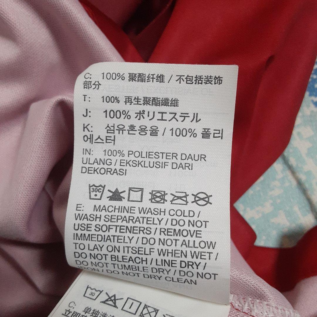 【新品】　鹿島アントラーズ　2020シーズンホーム　半袖　レプリカユニフォーム