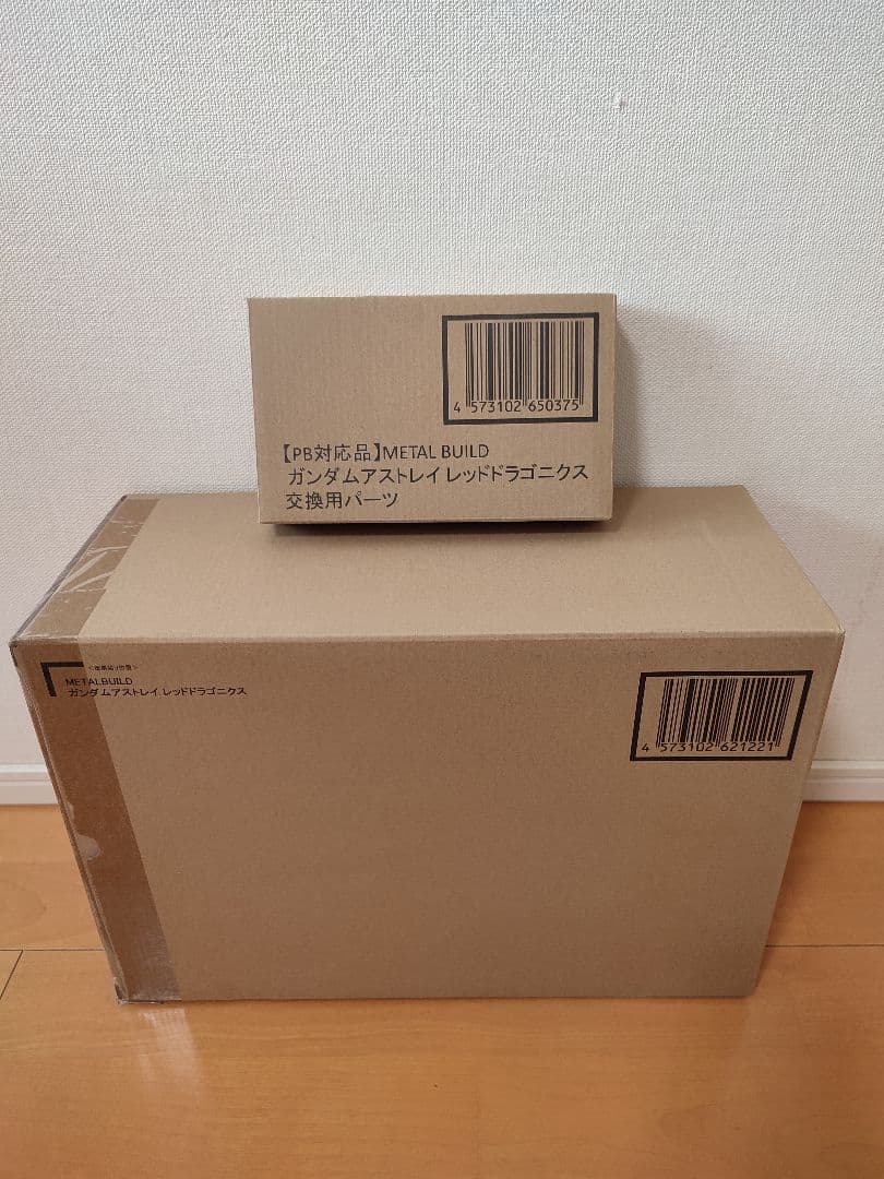 L BUILD ガンダムアストレイレッドドラゴニクス