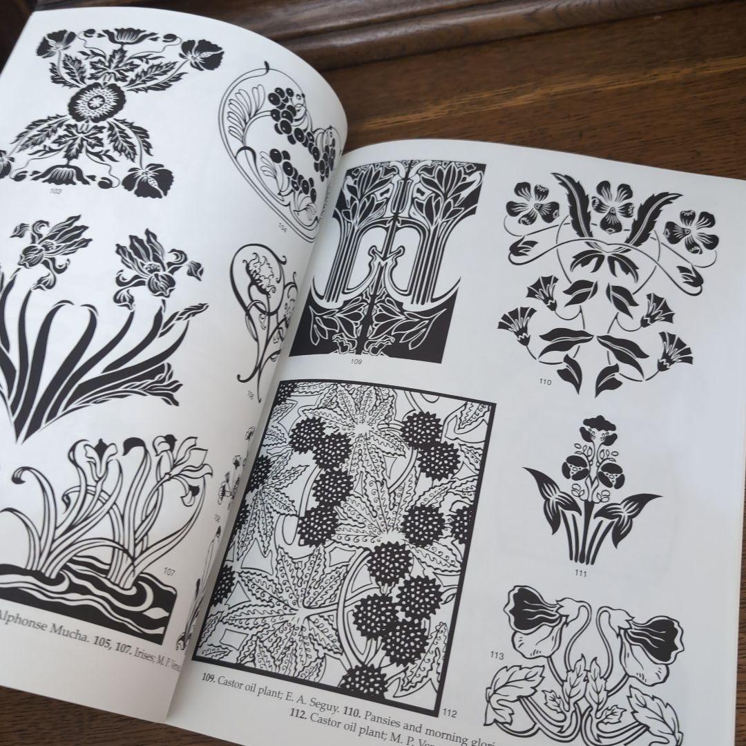 アール・ヌーヴォーフラワーデザイン洋書とアール・ヌーヴォー　飾り枠