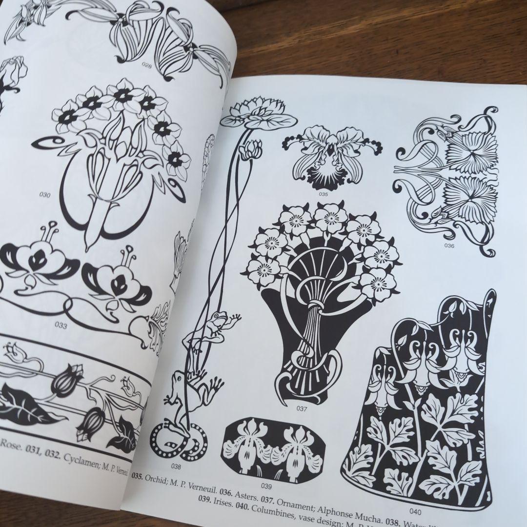 アール・ヌーヴォーフラワーデザイン洋書とアール・ヌーヴォー　飾り枠