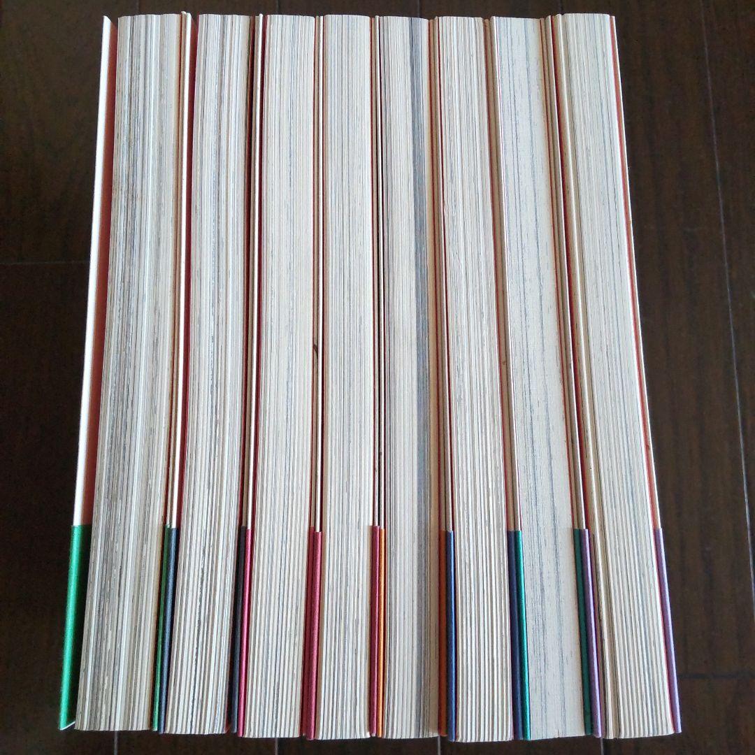 日本の兄弟 GO GO モンスター ナンバー吾 竹光侍 全巻初版 松本大洋 美品