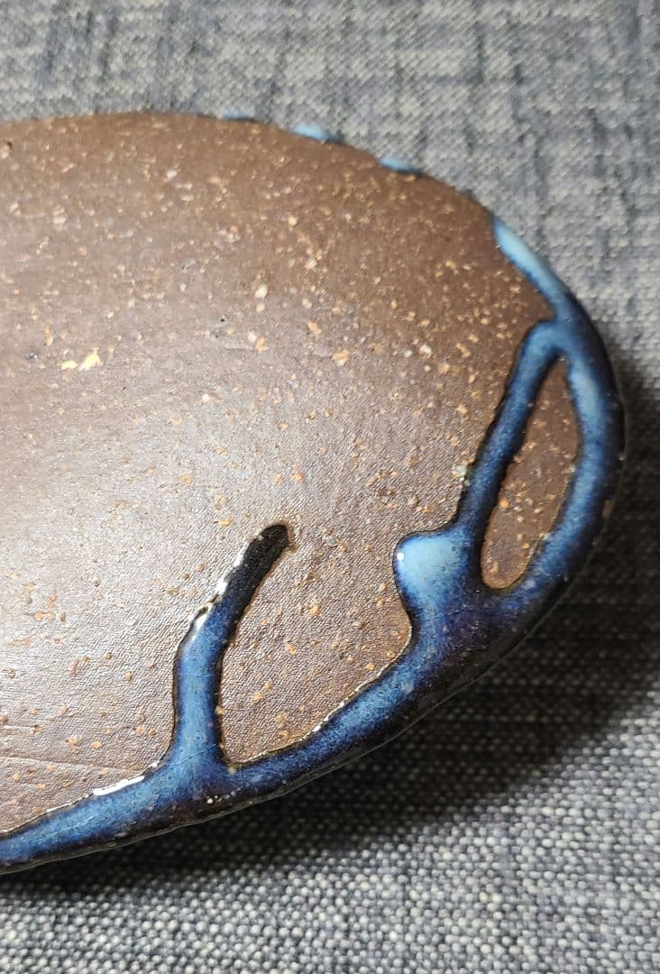 【さくら】希少 萩焼 青萩楕円形皿 清玩作 『山根清玩』未使用