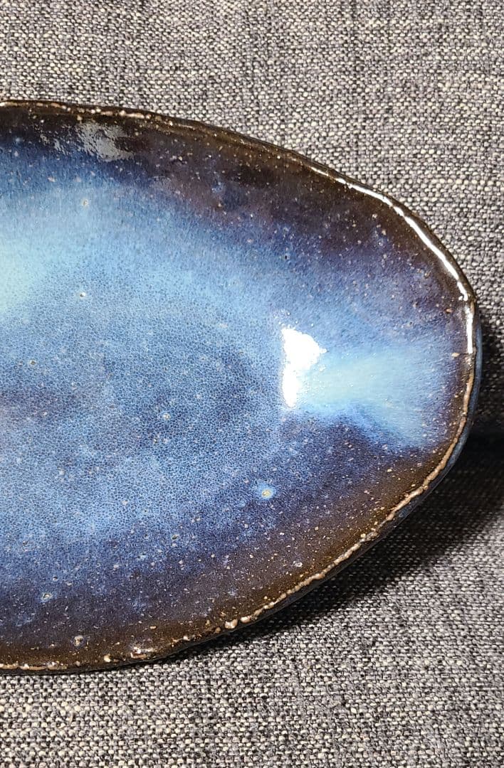 【さくら】希少 萩焼 青萩楕円形皿 清玩作 『山根清玩』未使用