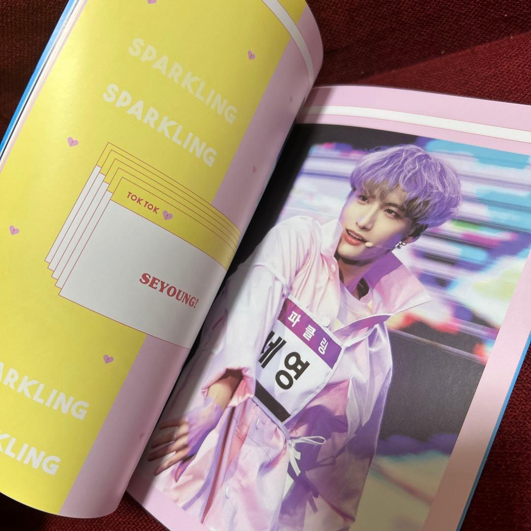 韓国ドラマ イミテーション　sparkling アルバム ユノ トレカ付 アチズ