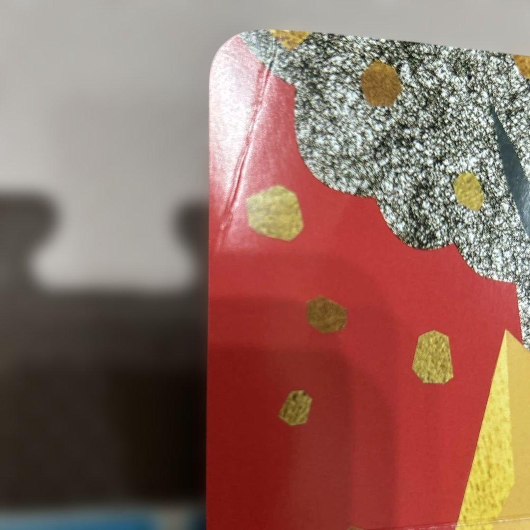 絵本　まとめ売りセット 29冊