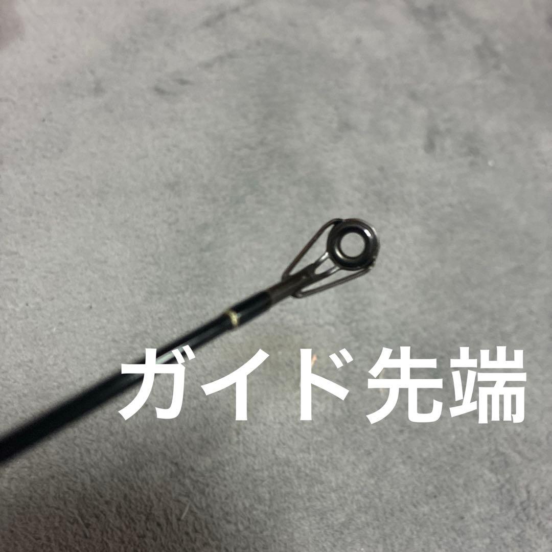 釣竿　モンスタークイーン　バスロッド　ビッグベイト