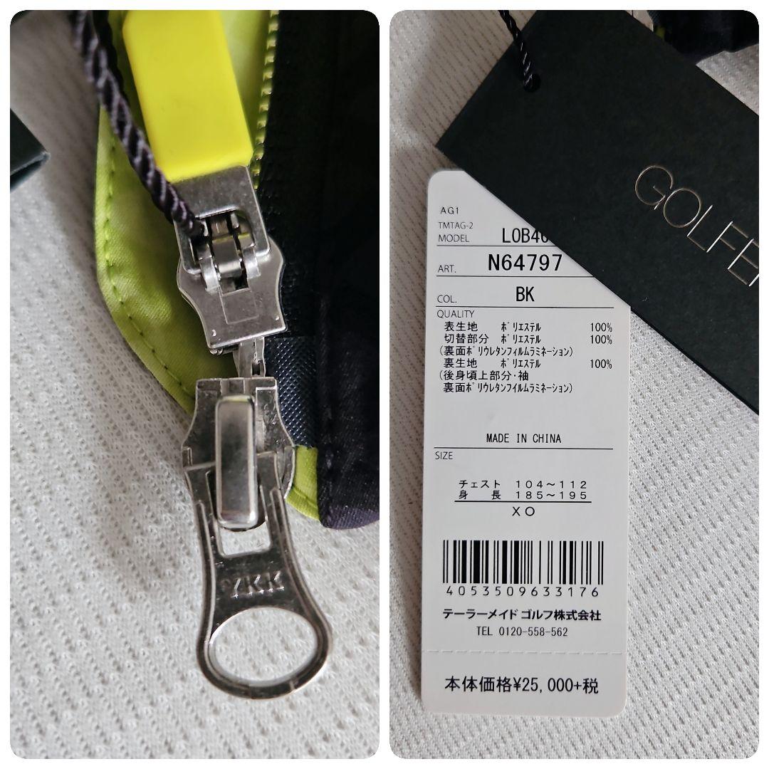 タグ付き TaylorMade ゴルフジャケット XOサイズ ブラック