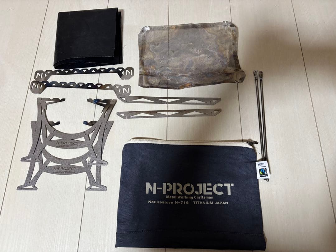 N-PROJECT Naturestove N-716 焚き火台