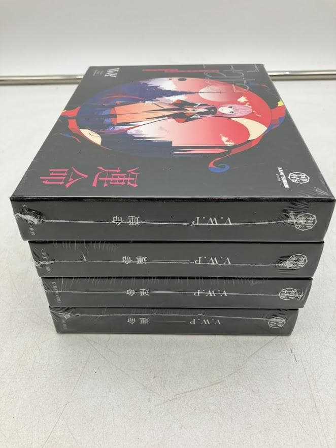 新品・未開封　V,W,P　1STアルバム　運命　CD　初回盤　4点セット