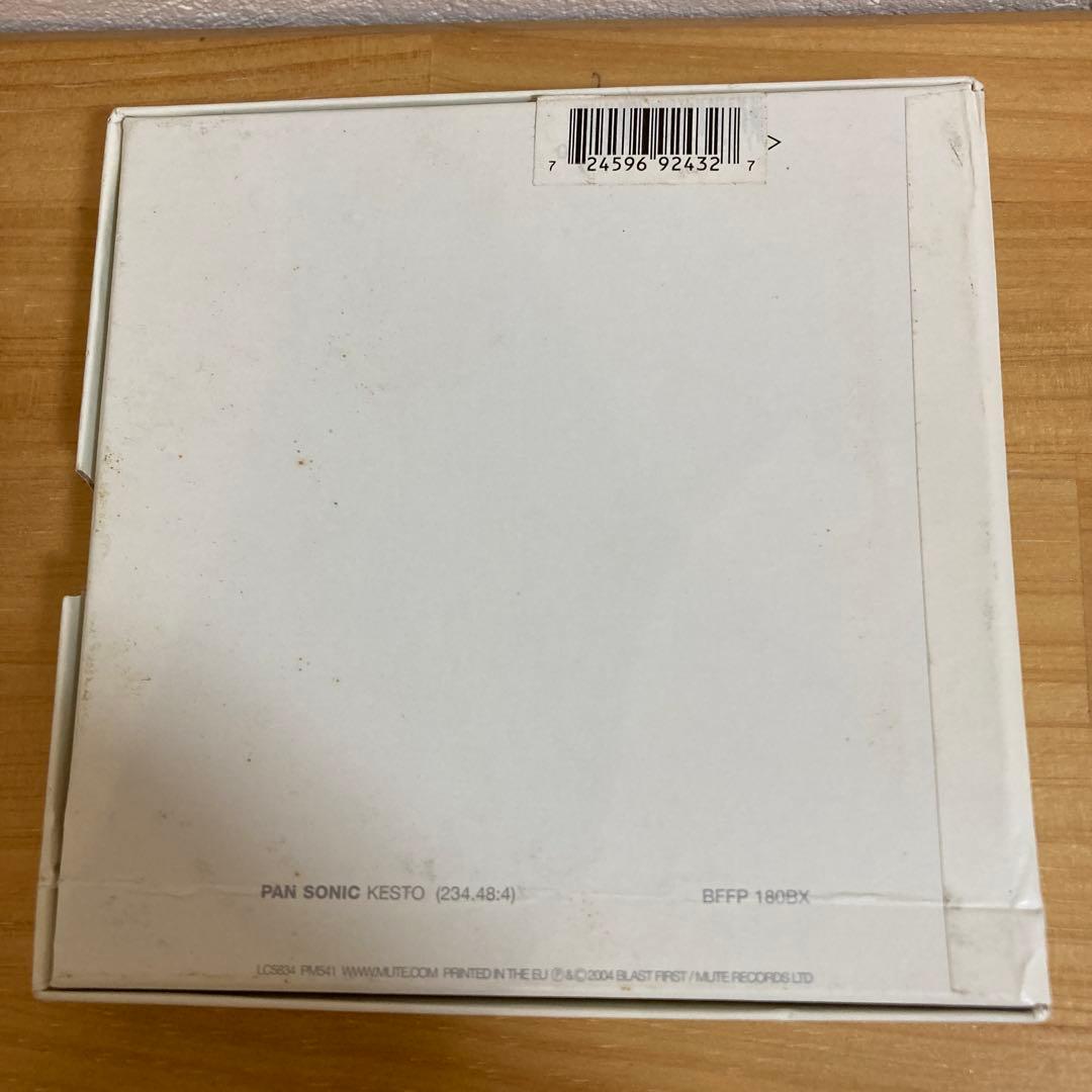 【CD】Pan Sonic – Kesto (234.48:4)