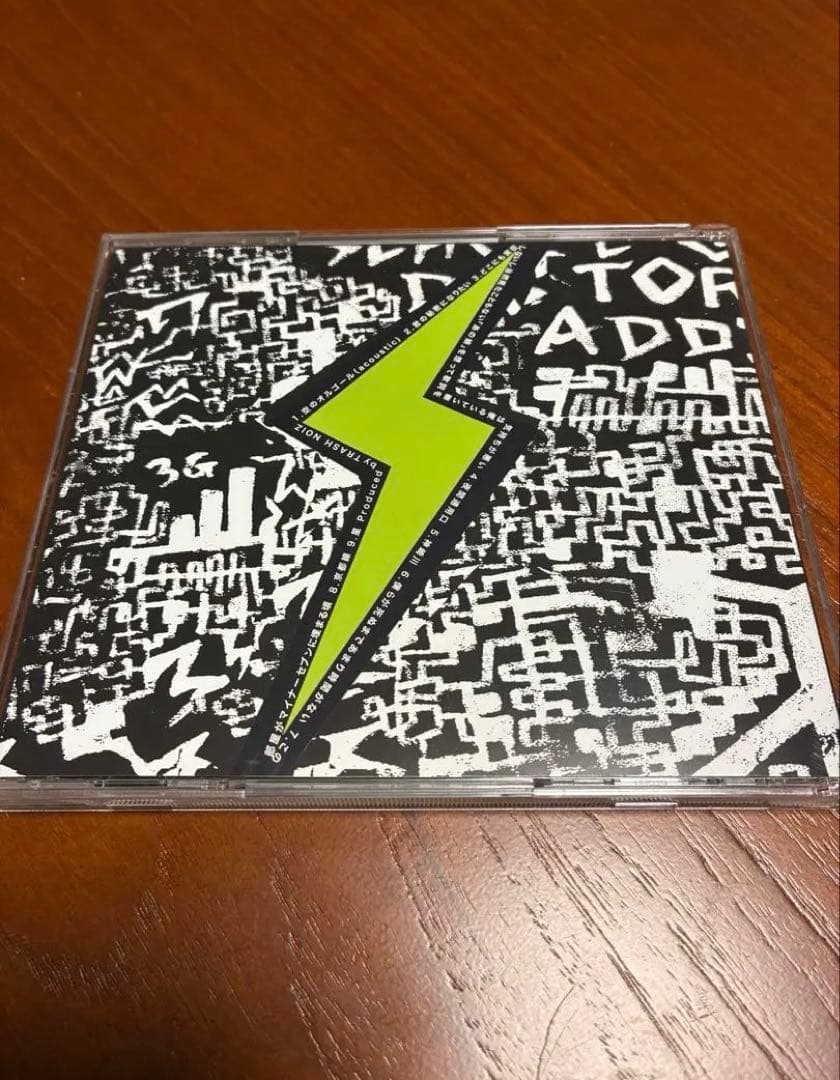 トラッシュノイズ PUNK CD