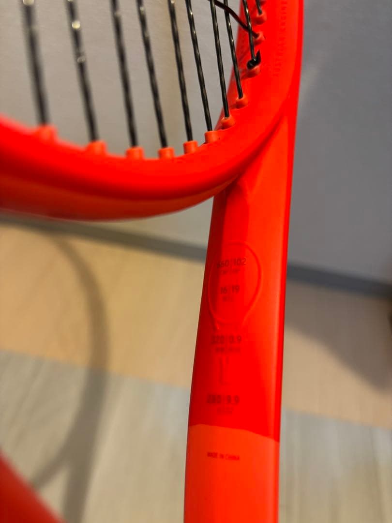 Radical team 2025 ラジカルチーム G2