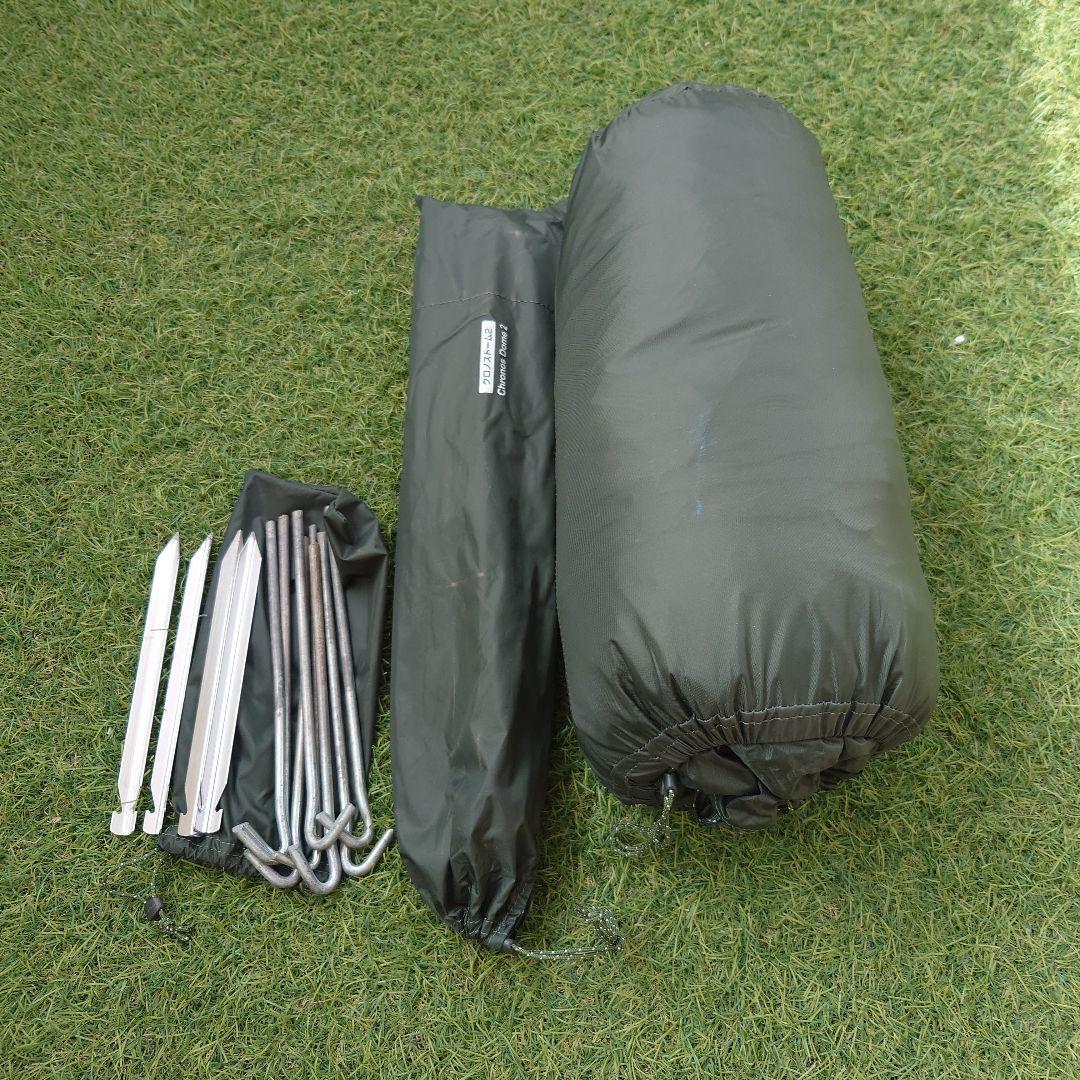 mont-bell　クロノスドーム2