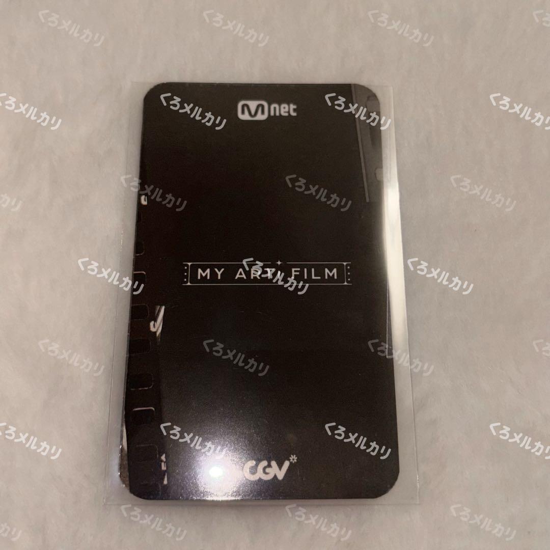 aespa MY ARTi FILM カリナ UP トレカ ポスター セット