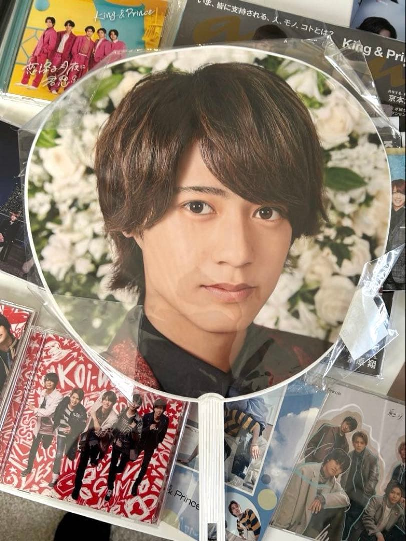 キンプリ平野紫耀　永瀬廉