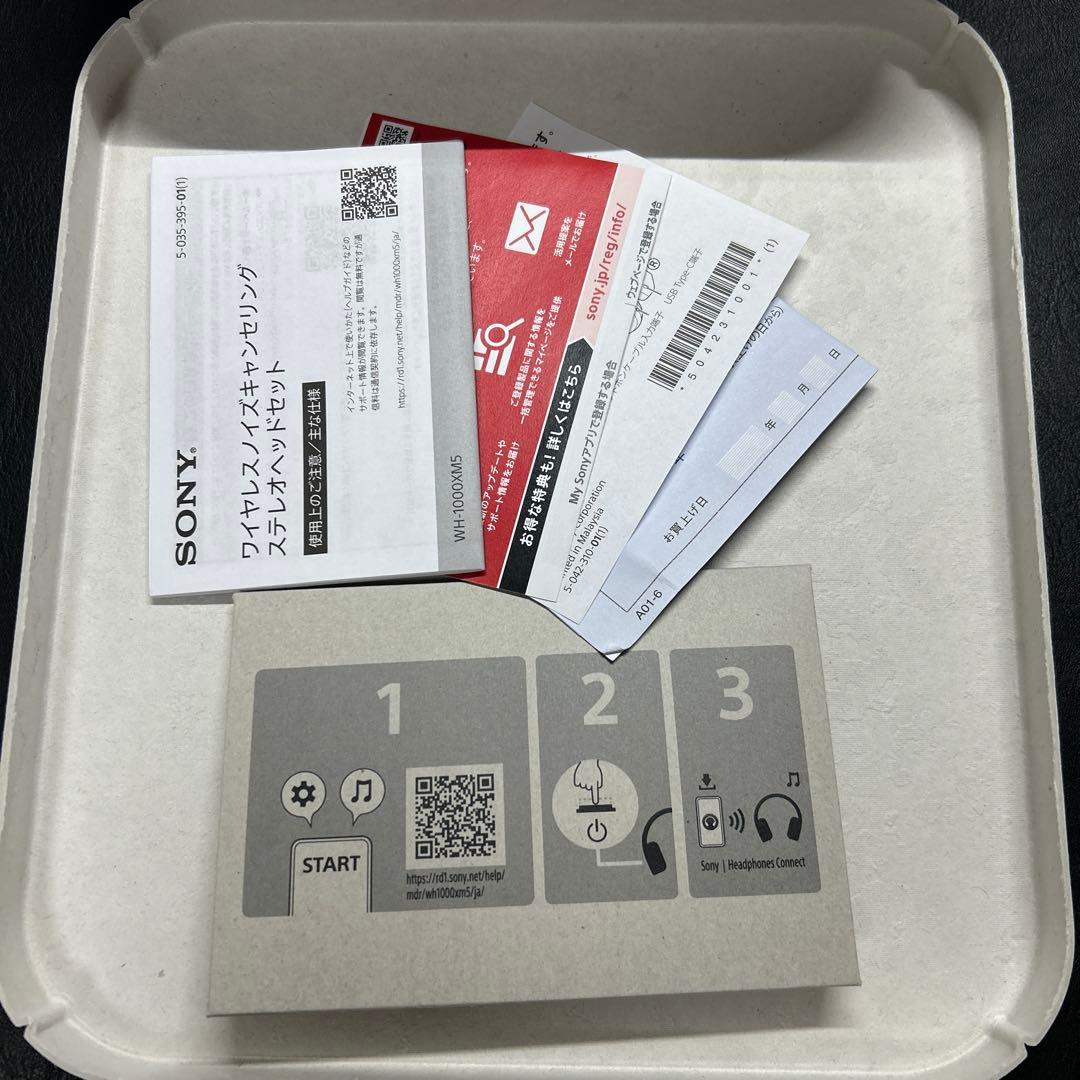 超美品 SONY ワイヤレスヘッドホン WH-1000XM5