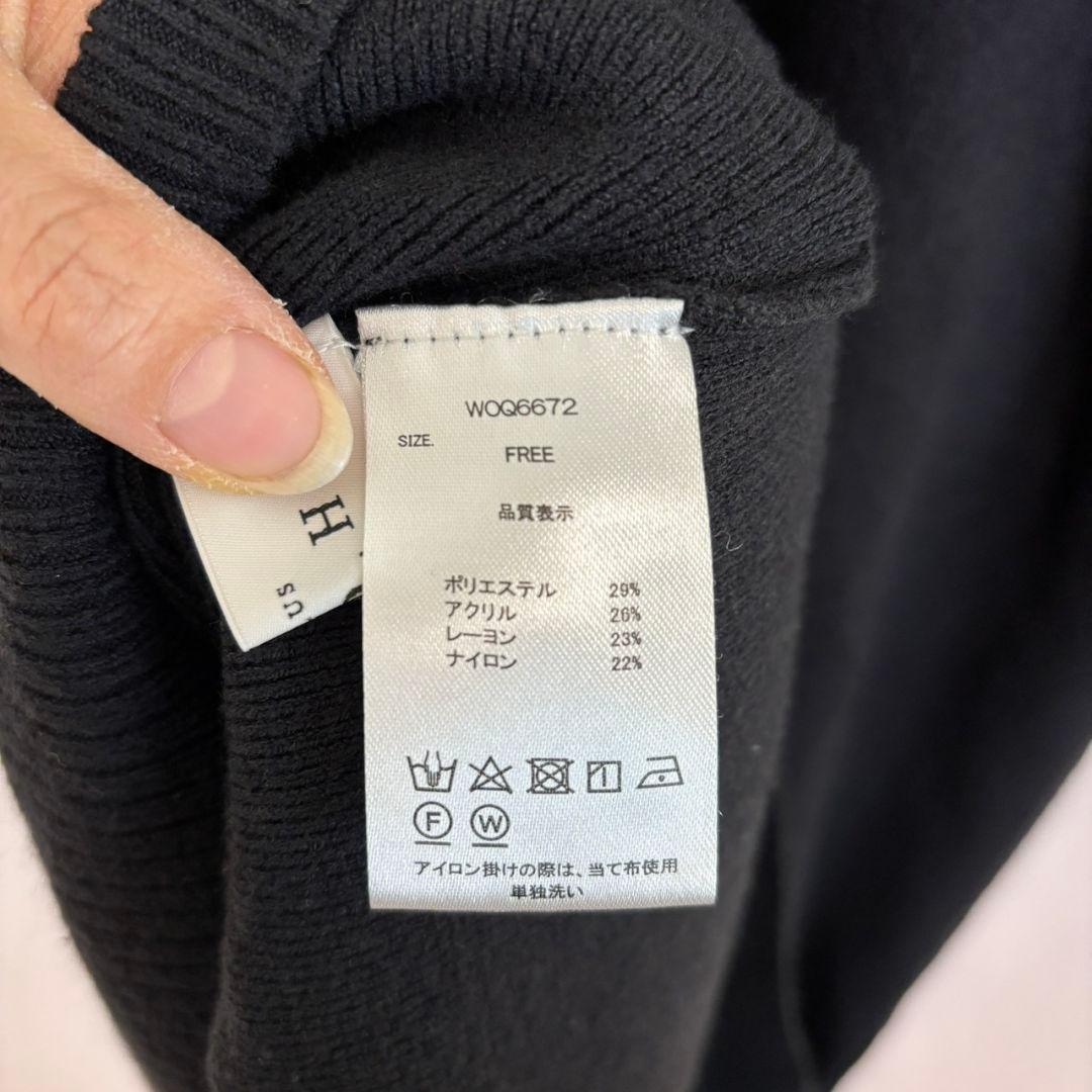 ◆プラスオトハ【F】デザインニットワンピース ストレッチ きれいめ