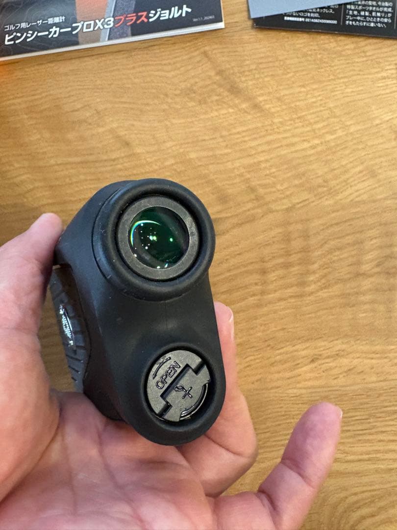 Bushnell Pro X3+ ゴルフ用距離計　ブッシュネル