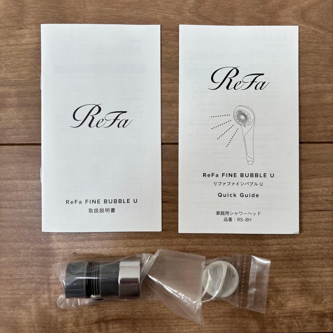 refa FINE BUBBLE U ファインバブルユー　シャワーヘッド
