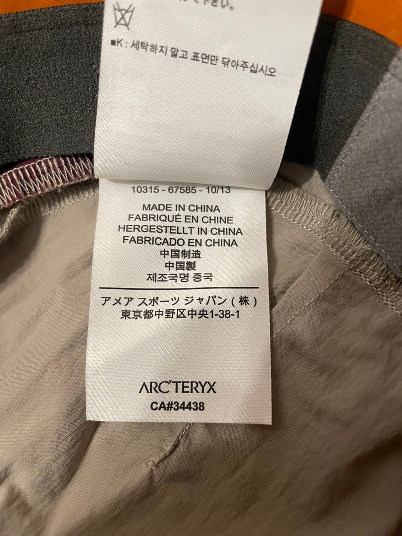 アークテリクス　シンソロハット　Calico