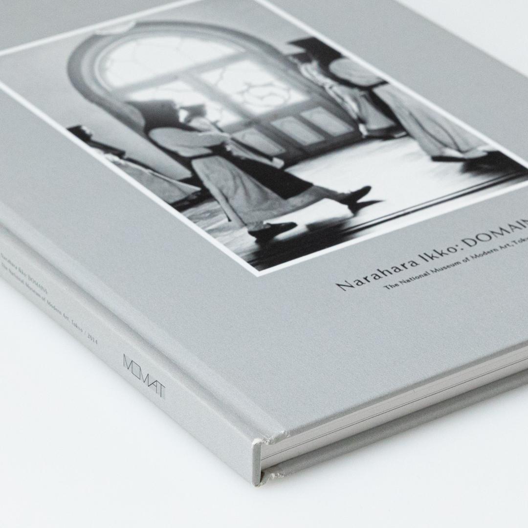 奈良原一高 王国