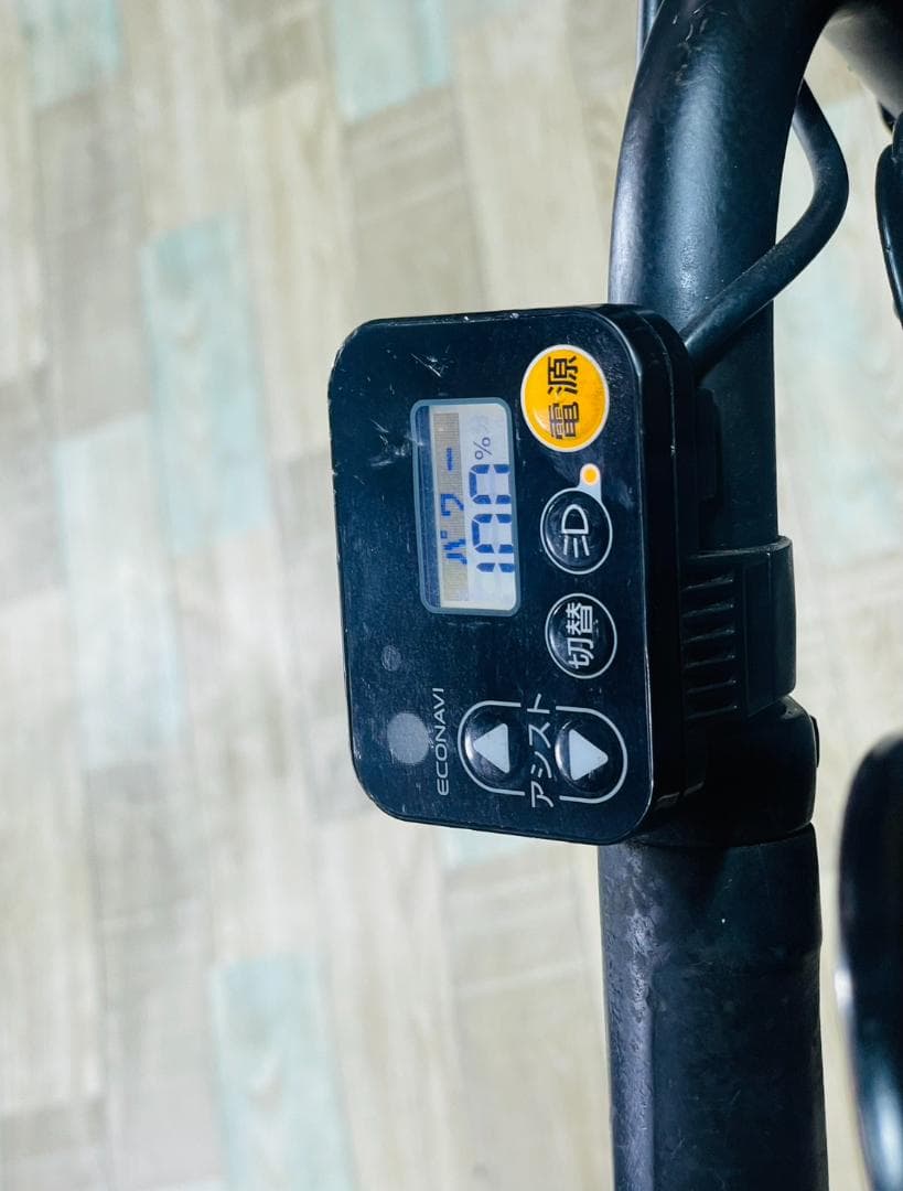 グリーン系 大容量 パナソニック 子供乗せ電動アシスト自転車 H3334