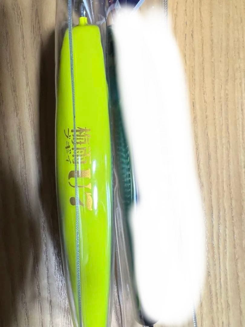 UZU 梅雨ブギィUT7・UT6 2色セット