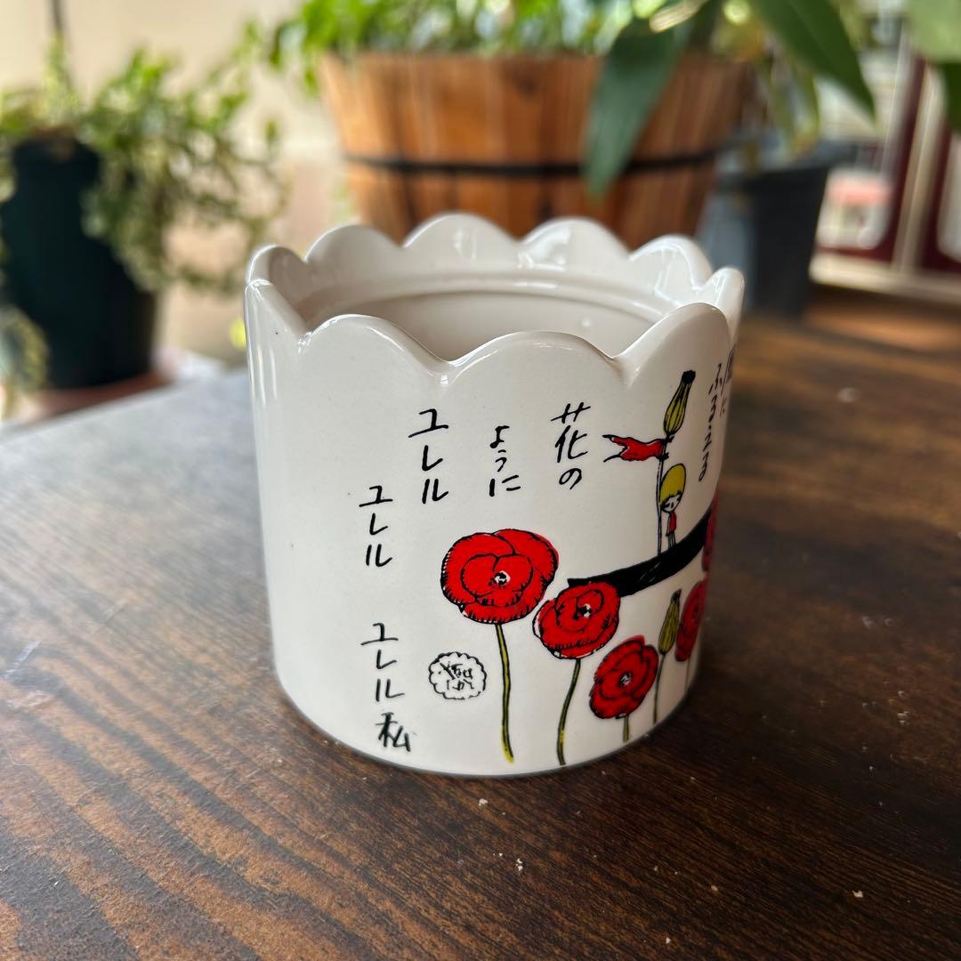 やなせたかし ポエム 陶器 小物入れ