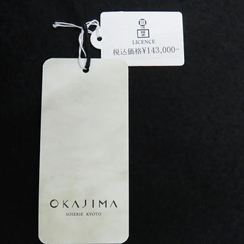 Club藤★和装バッグ 岡重 OKAJIMA 京友禅染ボストン型 （3377RC