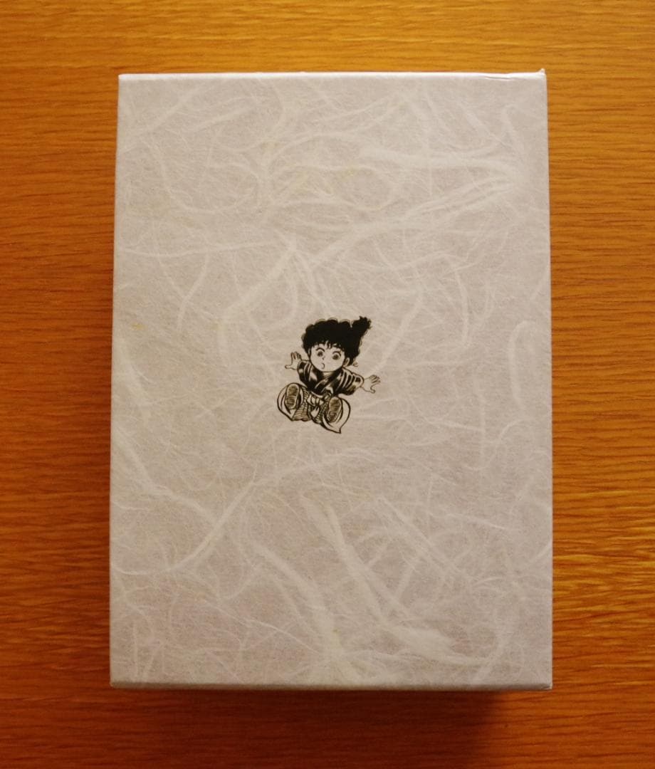 お～い!竜馬 DVD-BOX 完全収録版〈10枚組〉