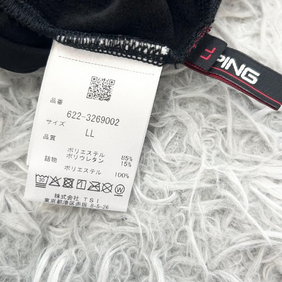 383937　新品　PING ピン　ハイネック　長袖カットソー　エアー