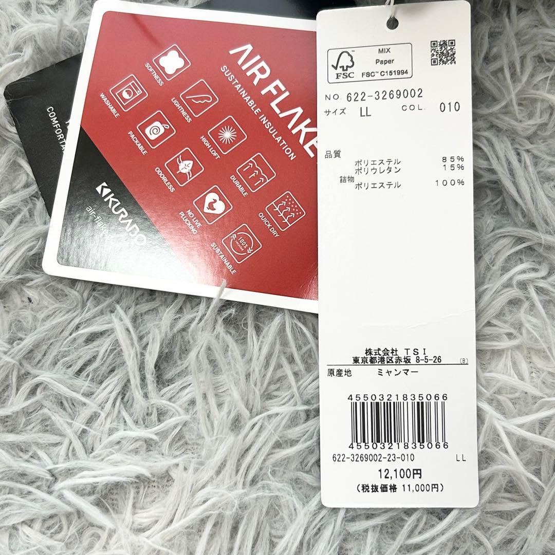 383937　新品　PING ピン　ハイネック　長袖カットソー　エアー