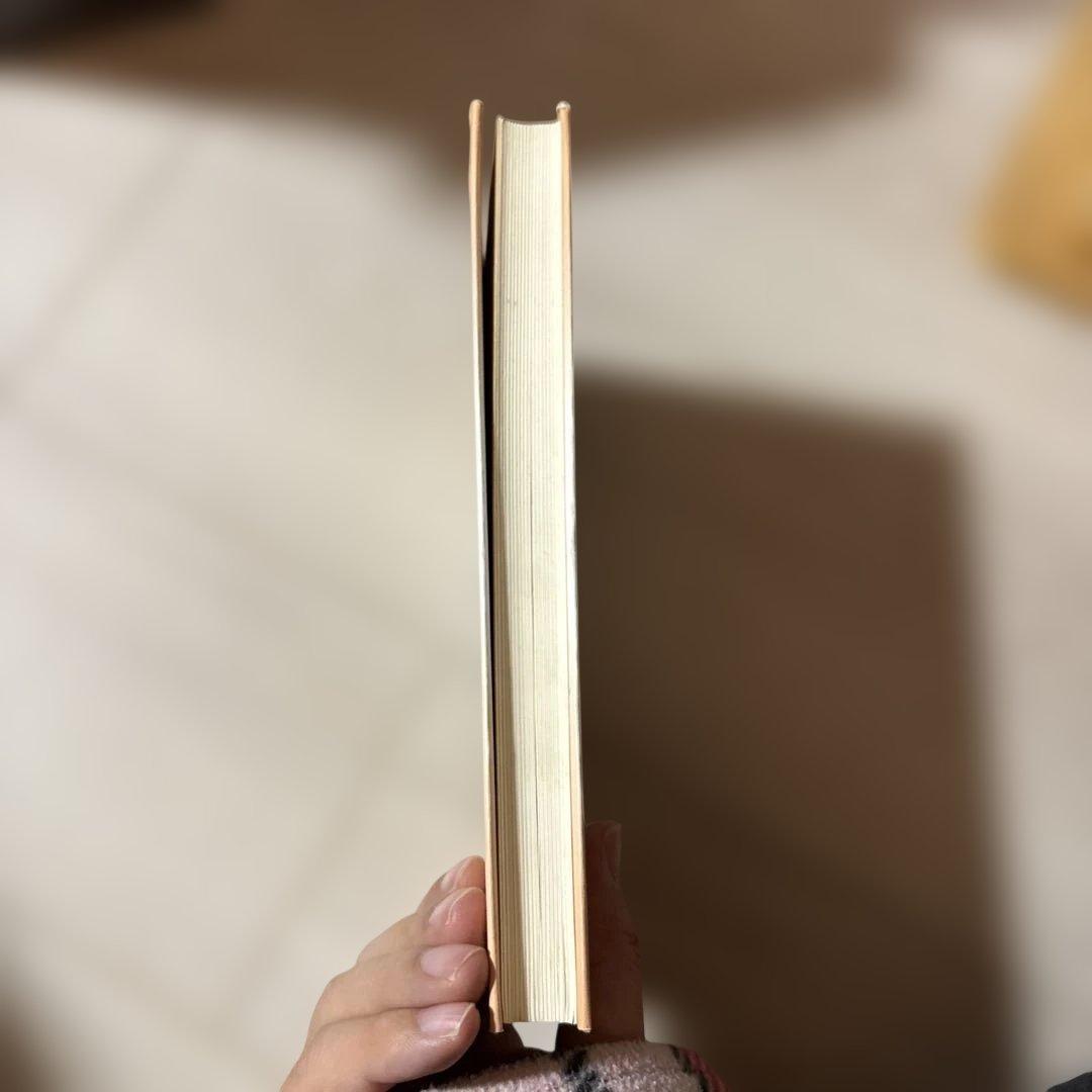 「概説」チベット語文語文典