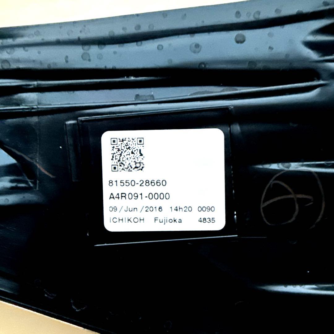 エスティマ50 後期　外側テールランプ　セット