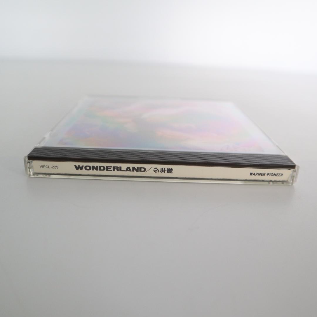 少年隊　WONDERLAND　CD　帯・竹宮惠子コミックス＆フォトカード付き