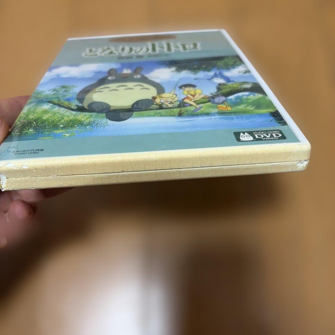 スタジオジブリ　9作品　特典ディスク＋純正ケース【本編視聴可能】