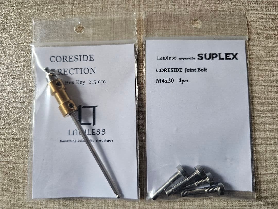 SUPLEX CORESIDE ♯FOG