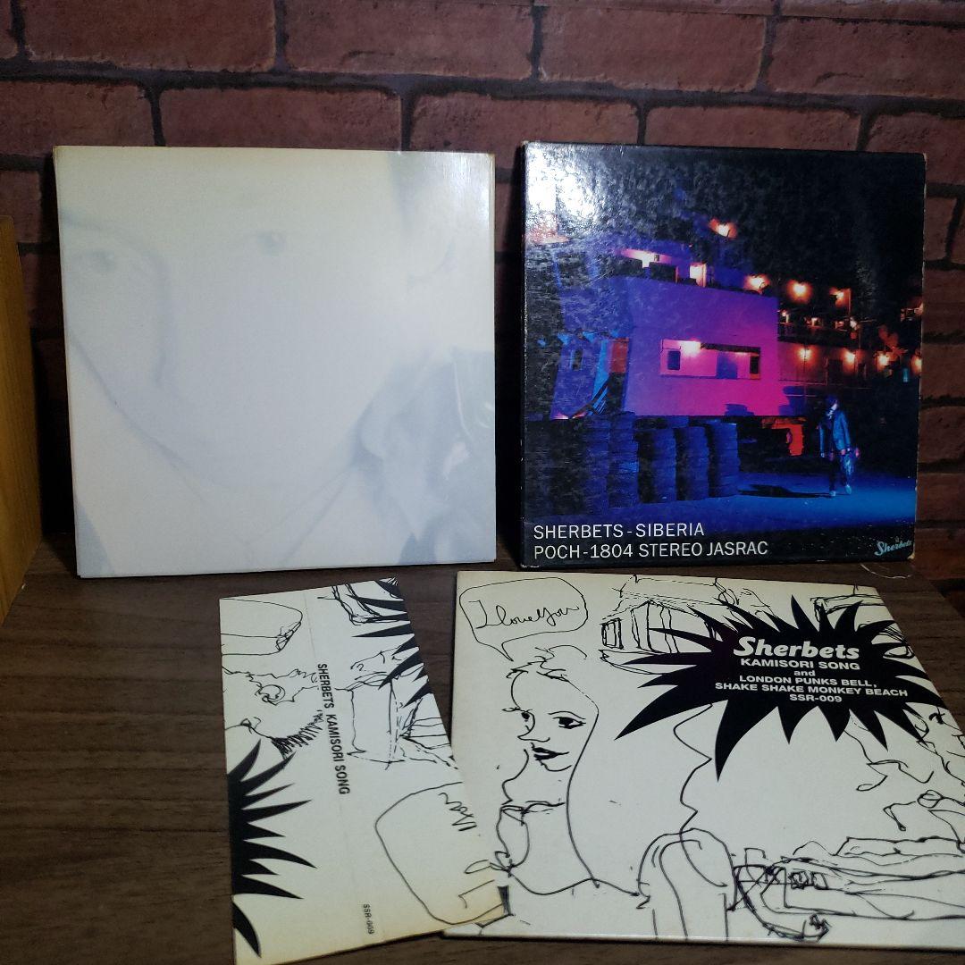 浅井健一さん　いろいろCD23枚セット