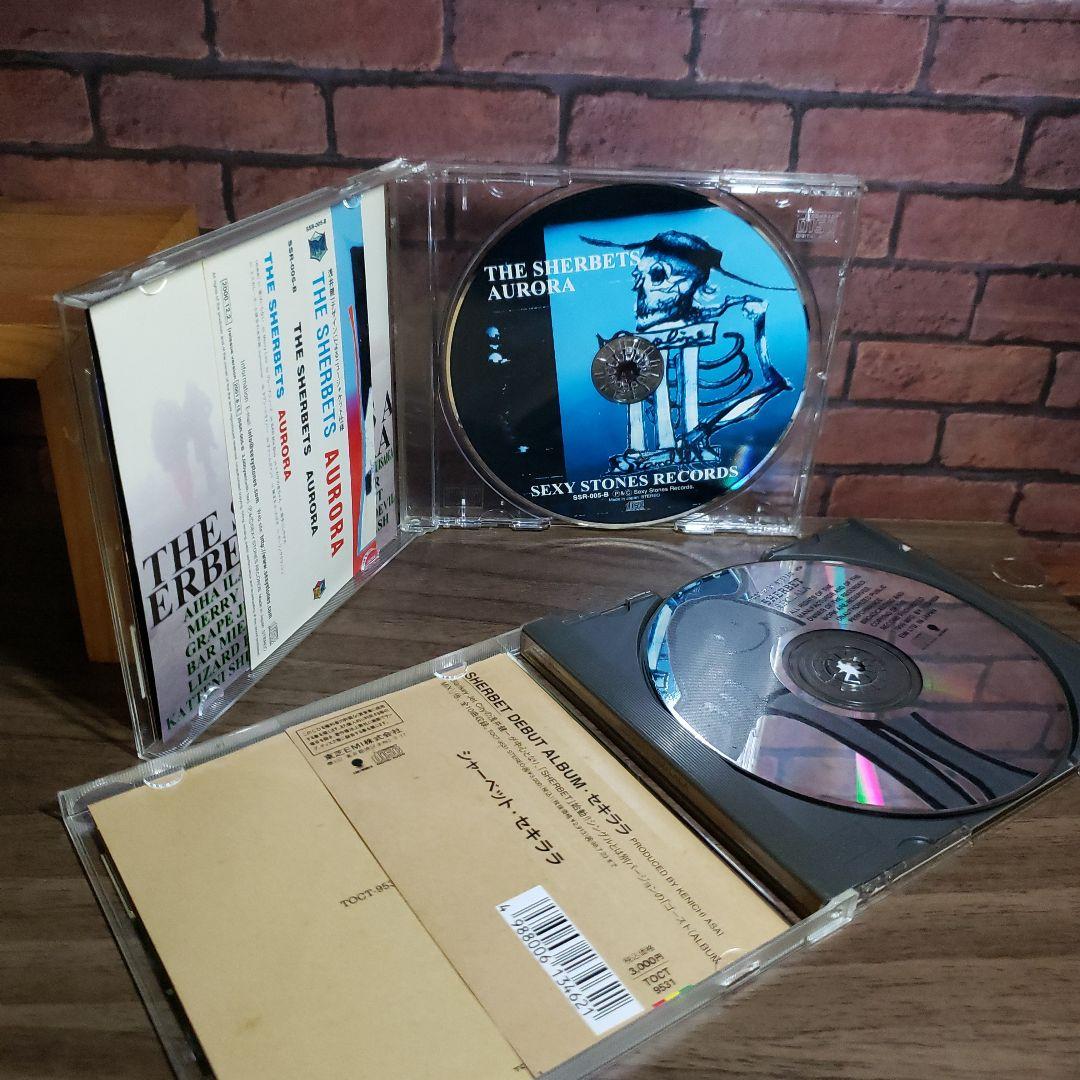 浅井健一さん　いろいろCD23枚セット