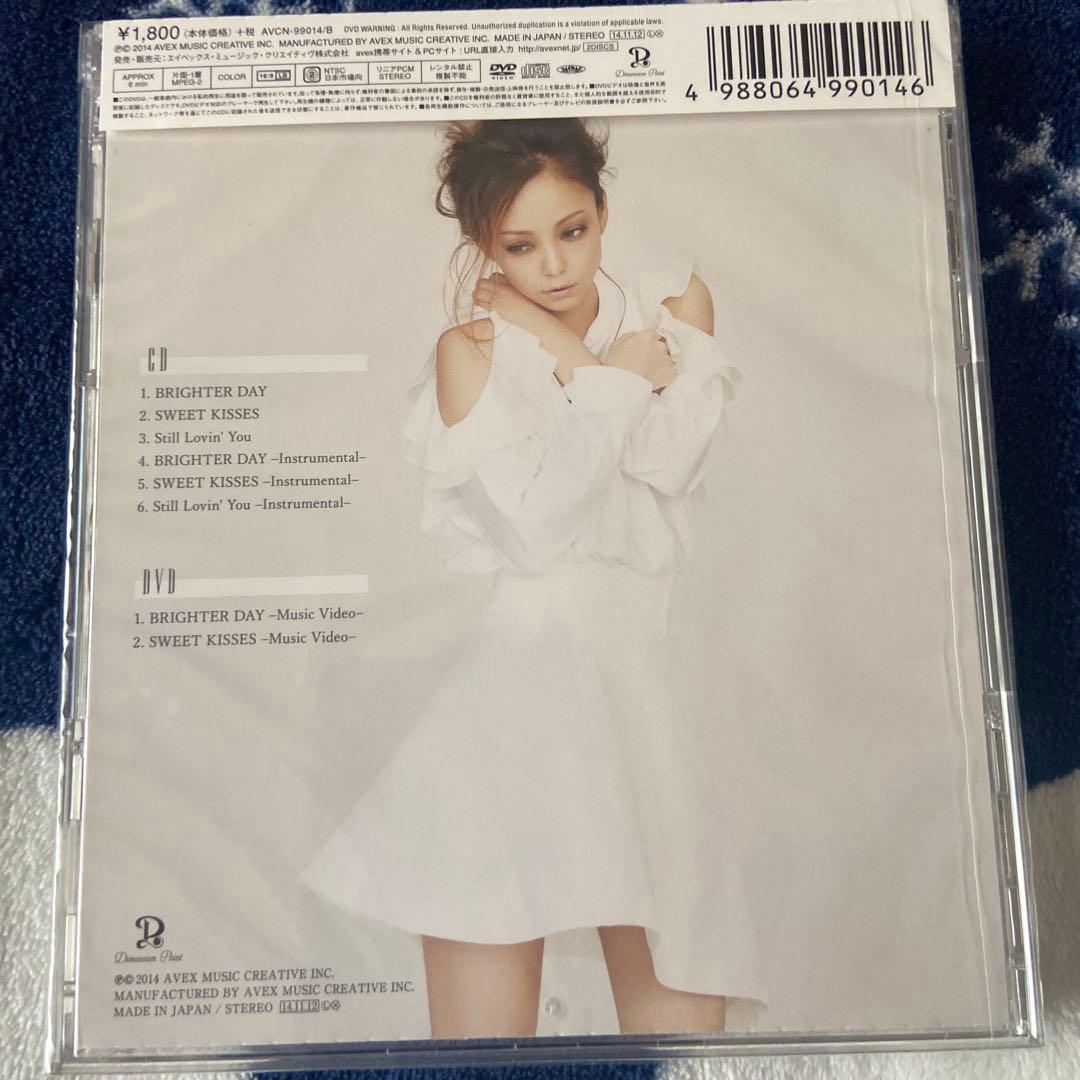 安室奈美恵