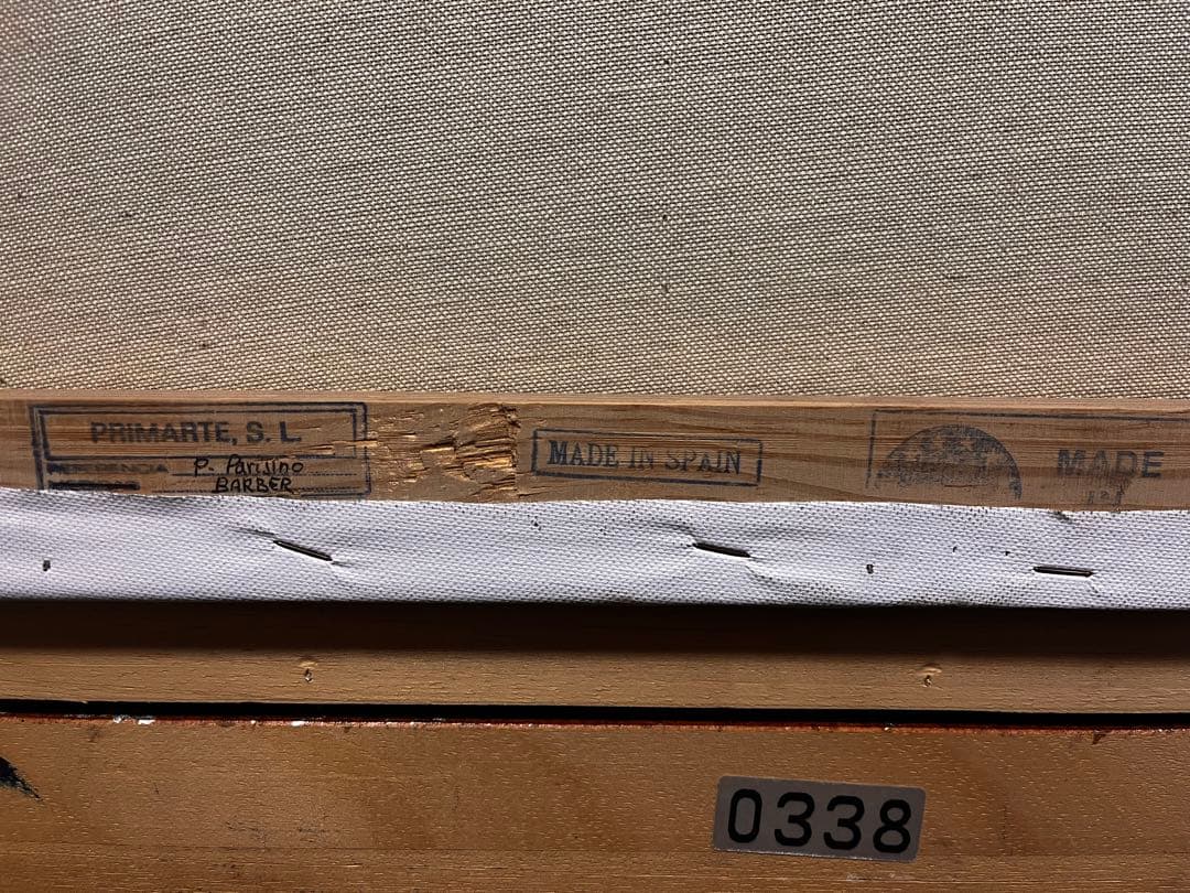 ア*モ様 油絵　貴族人物　作者不詳