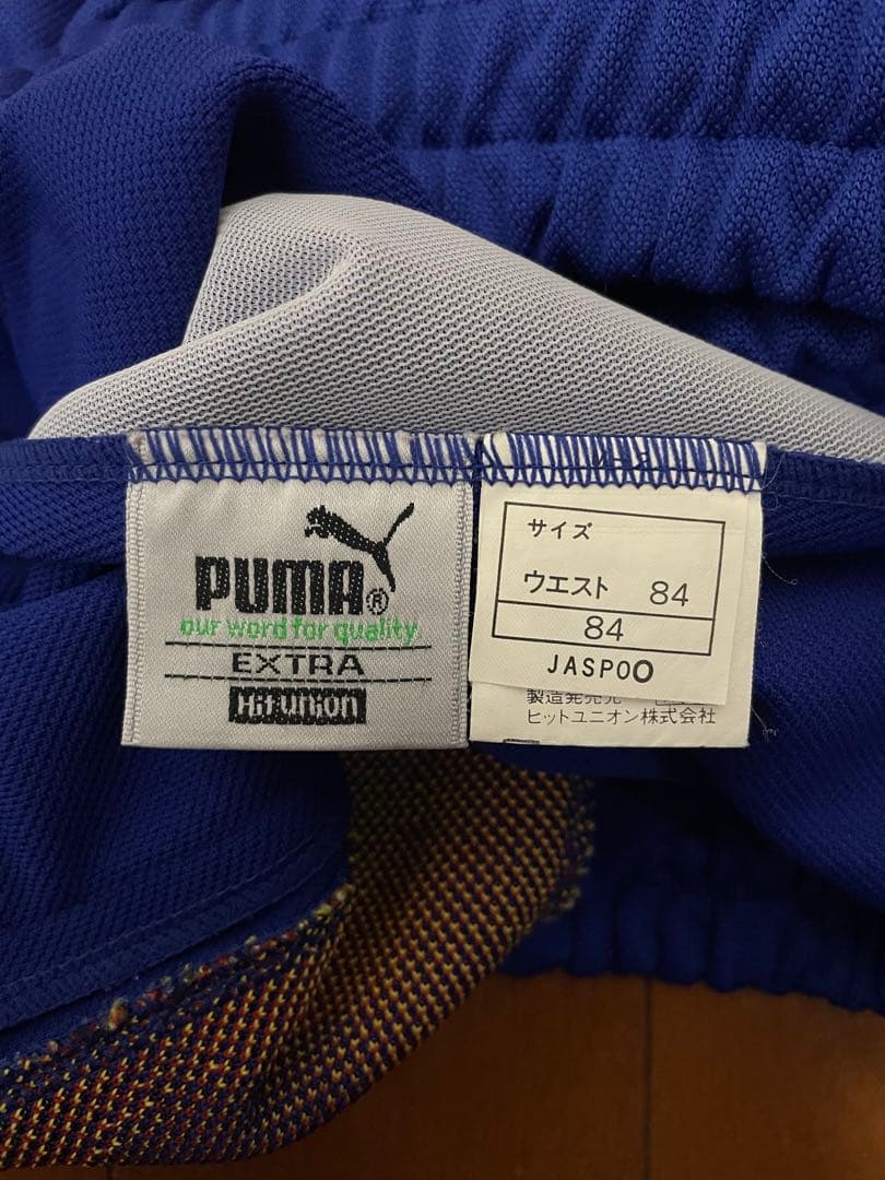 清水エスパルス 90s PUMA プーマ ジャージ セットアップ 古着 y2k