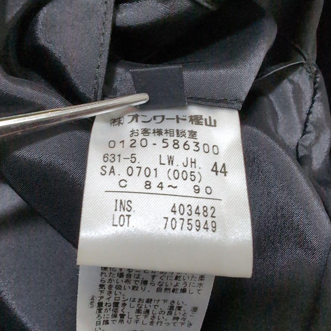 2023年作品JOSEPH HOMME ライトゴートシュリンクレザージャケット