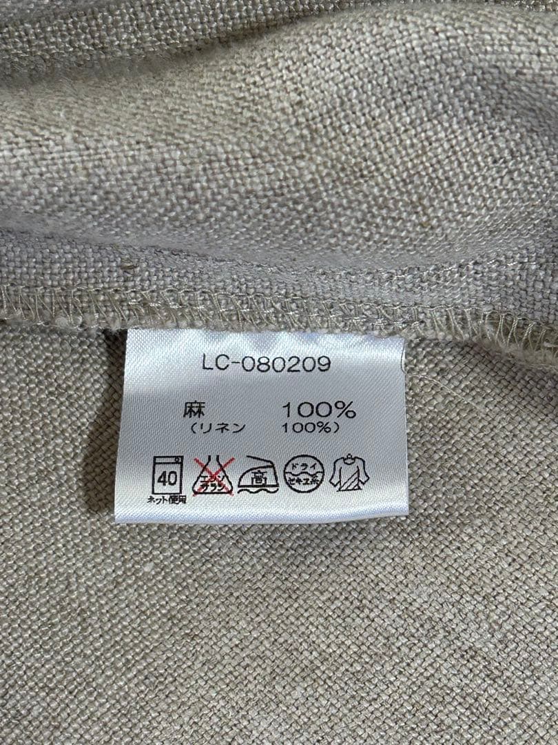 リゼッタ コートワンピース