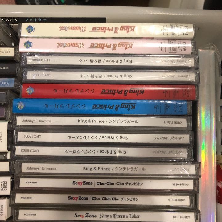 キンプリ シンデレラガールMemorial君を待ってI promiseL&おまけ