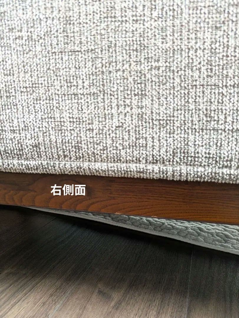 ジャーナルスタンダードファニチャー JFKソファ