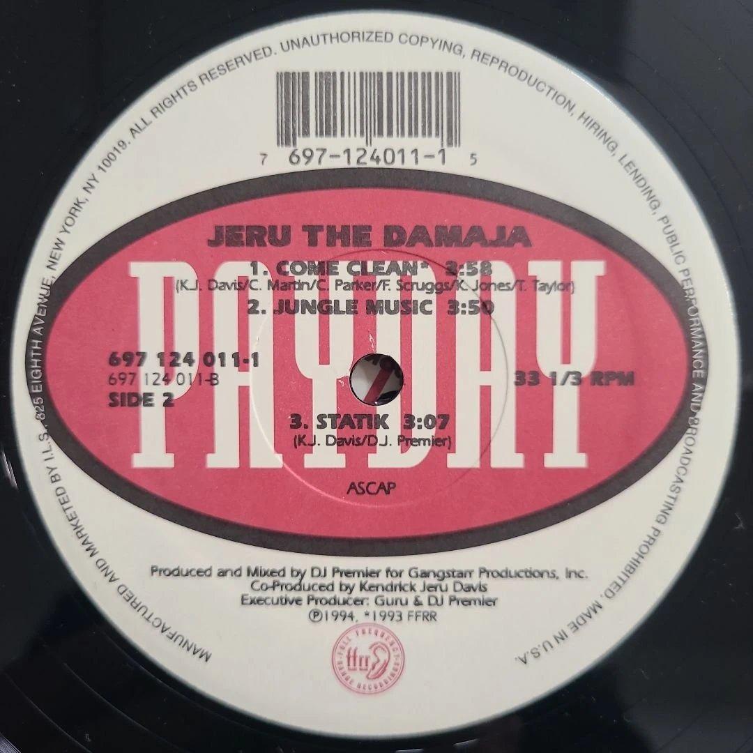 ★全てＵＳオリジナル盤★JERU THE DAMAJA名盤アナログ２枚セット