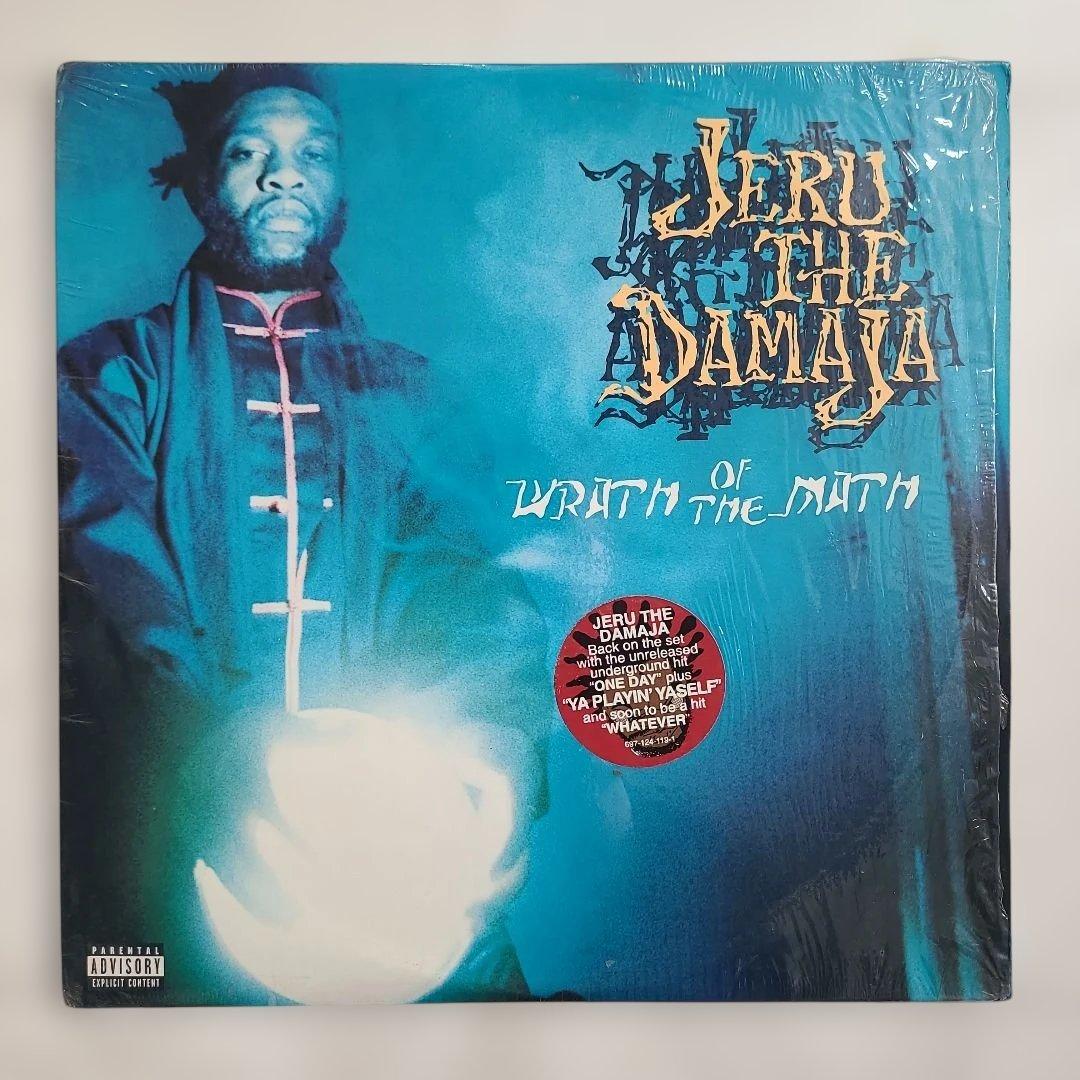 ★全てＵＳオリジナル盤★JERU THE DAMAJA名盤アナログ２枚セット