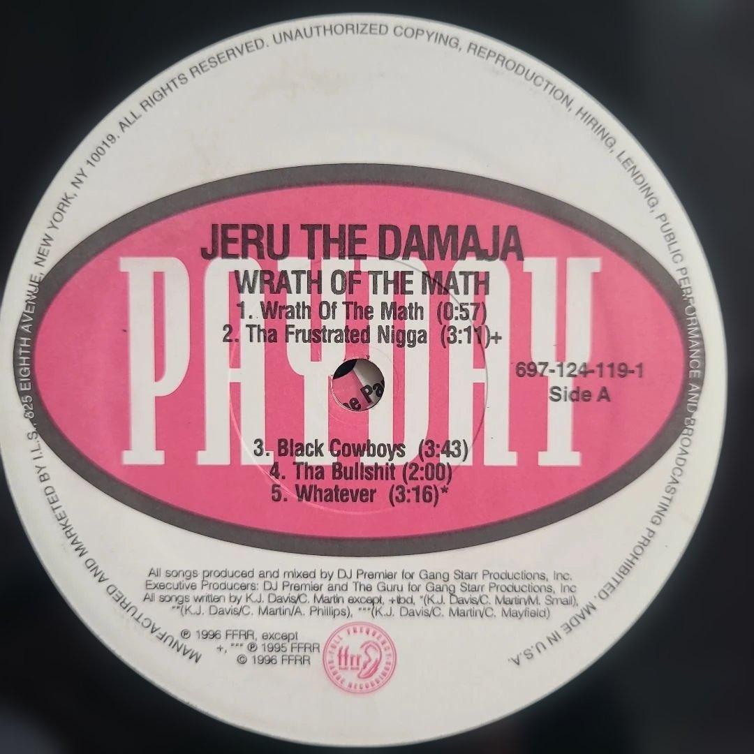 ★全てＵＳオリジナル盤★JERU THE DAMAJA名盤アナログ２枚セット